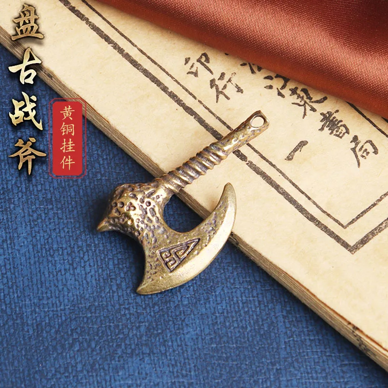 Brass Pangu Battle …