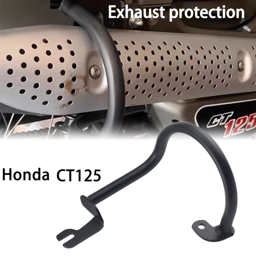 

Motorcycle Exhaust Crash Guard Bar For Honda CT125 Trail 125 Hunter Cub 2020-2023 Exhaust Protector Bar Bumper Motor Accessories