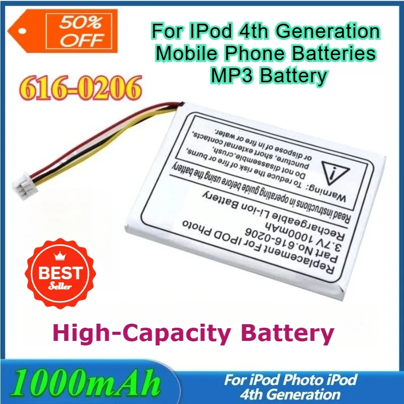 1000mAh بطارية ليثيوم أيون استبدال 616-0206 لأجهزة أي بود صور آي بود الجيل الرابع بطاريات الهاتف المحمول بطارية MP3 #2