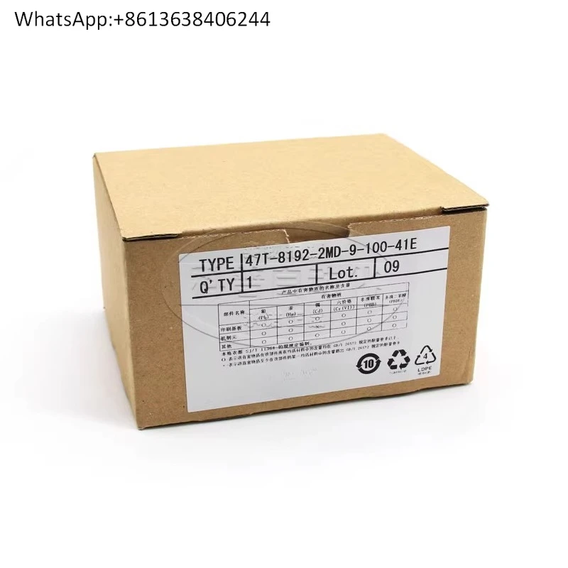 47T-8192-2MD-9-100-41E Inner secret control new origin.al Fujitec elevator host accessories encoder