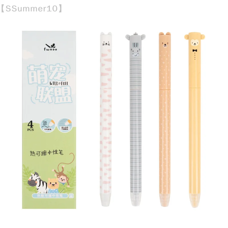 

【SSummer10】4 Pcs Box Cute Cartoon Animal Erasable Pens-0.5mm Blue Ink Rotating Gel for Kids School Student Stationery Writing