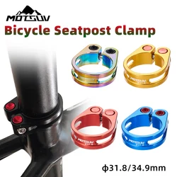 MOTSUV 1Pcs Aluminum Alloy Bicycle Seatpost Clamp 31.8mm 34.9mm MTB Seat Tube Clip Bike Saddle Parts,Hollow,Lightweight