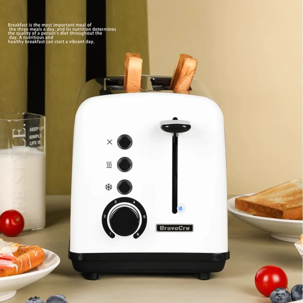 New Automatic Home Toaster for Breakfast, Small Double Sided Baking with Wide Card Slot, Kitchen Toaster