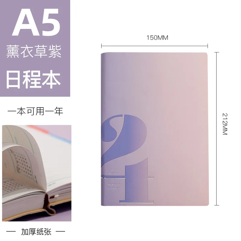 2024 Calendar Notebook Self disciplined Notebook Work Plan Time Management Efficiency Manual Printed Logo notepads  school