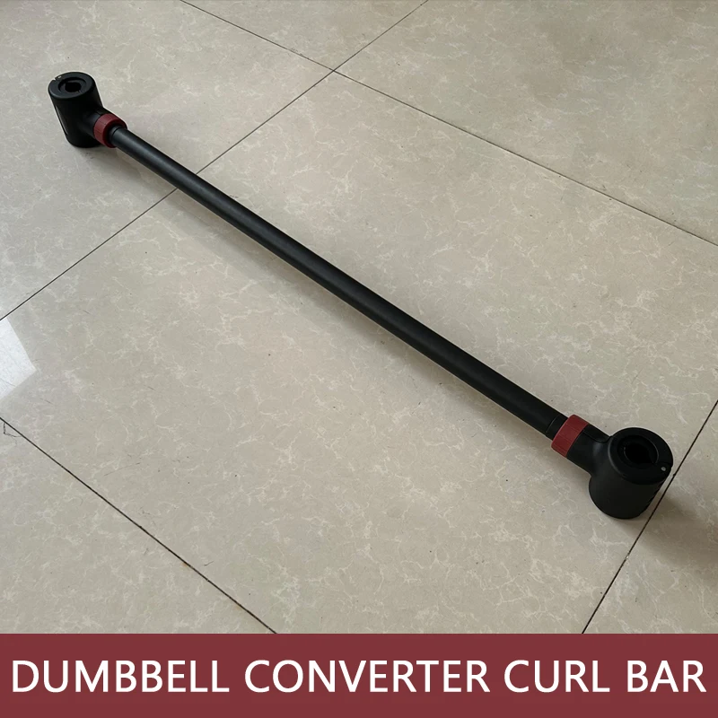 Steel Dumbbell Connector - Anti-Slip Extension Rod for Home Gym, Strength Training Equipment with Secure Locking System