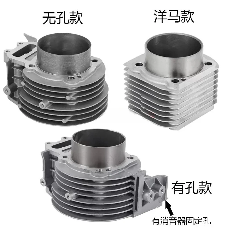 for 186FA 188F 190F 192F 195 Air Cooled Diesel Engine Micro Tiller Accessories Split Cylinder Liner