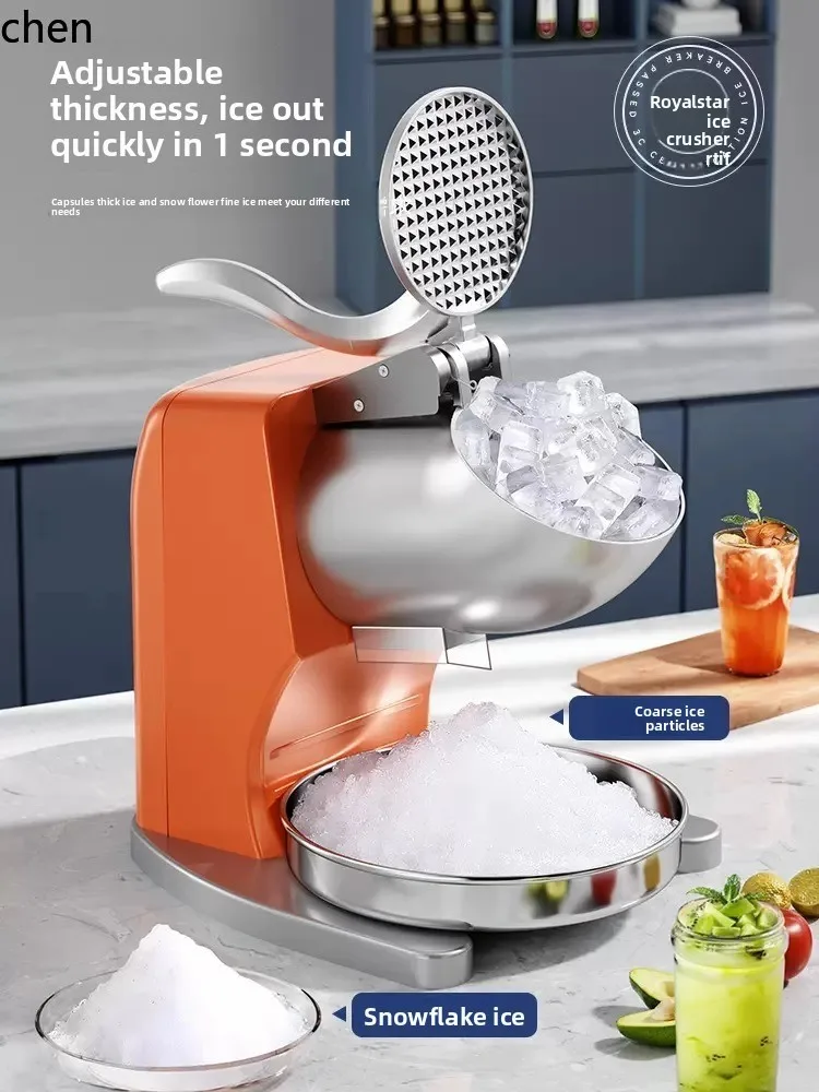 

HXL ice crusher stall smoothie shaved ice milk tea shop ice breaking machine