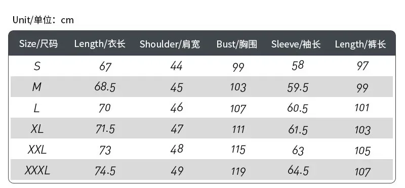 زي Haikyuu Nekoma Hoge التأثيري Yaoi الزي Tetsurou Kuroo Kozume Kenma مجموعة أزياء الكرة الطائرة Jas + Broek Rood Sportkleding #6