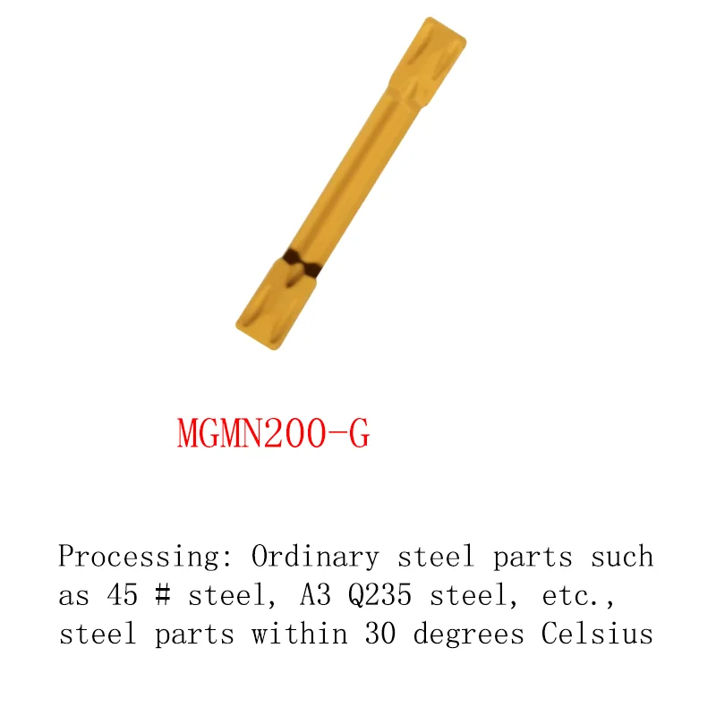 

YRFL 5PCS CNC Insert Cutting Grooving Cutter MGMN 200 MRMN 300 Stainless Steel Cutter Grooving Inserts For Aluminum
