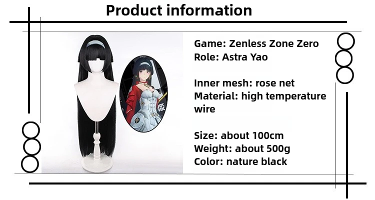 Astra Yao Cosplay Wig Zenless Zone Zero Role Play Costume Accessories Women Black Straight Hair Halloween Stage Performance Prop