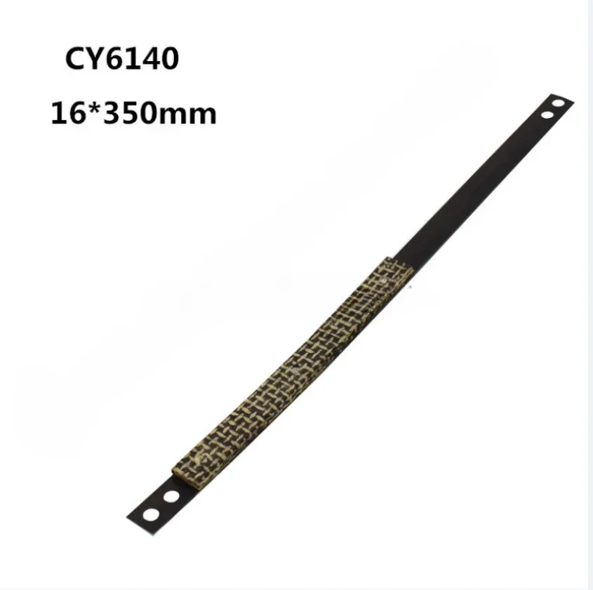 

1PC Brake Band CY6140/CY6150/CY6250B/CY624 Lathe Accessories High Quality Brake Steel Belt