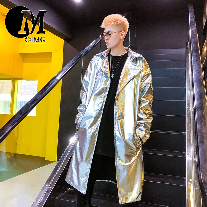 [OIMG] Explosive Street Gold And Silver Nightclub Windbreaker