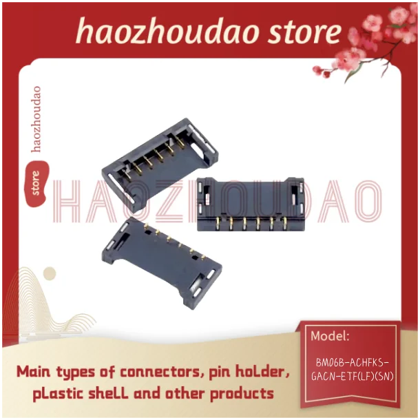 

50pcs Supply BM06B-ACHFKS-GACN-ETF(LF)(SN) connector pin holder in stock