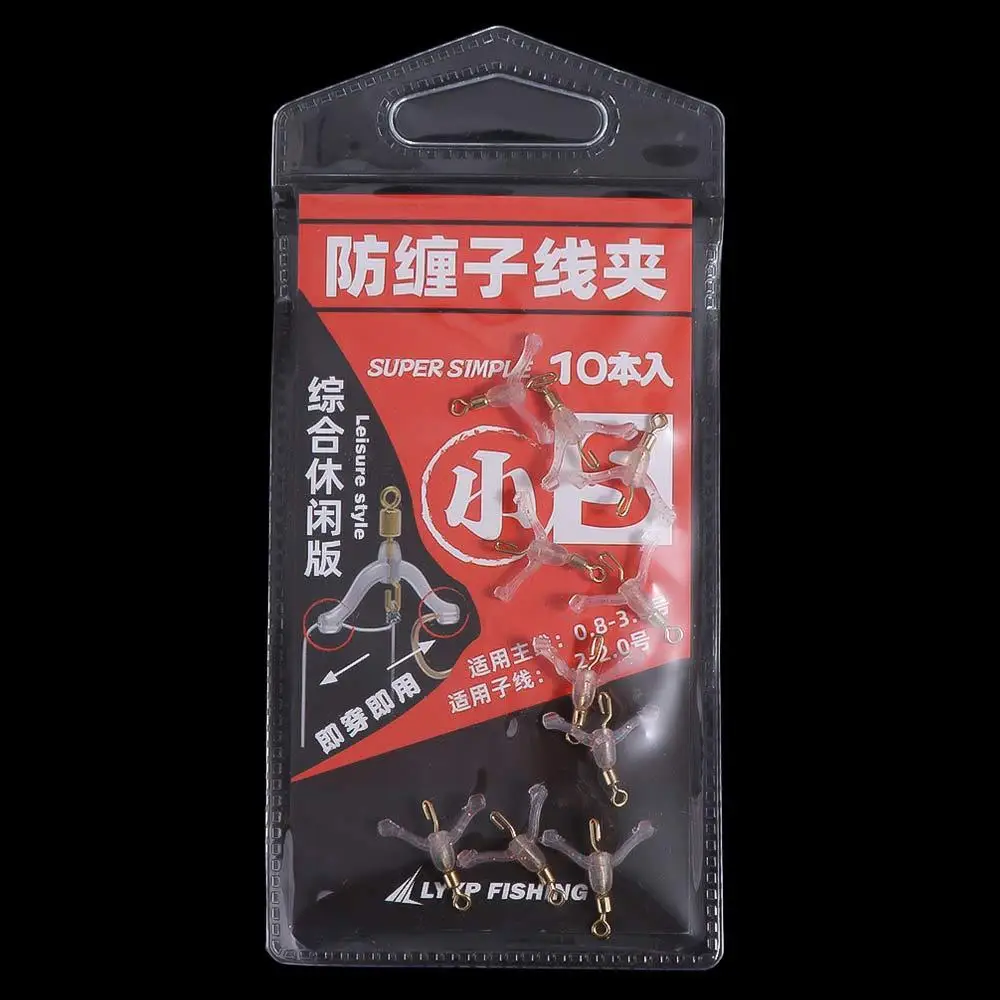 Y-شكل حلقة دوارة الصيد Subline الفاصل الفاصوليا الفضاء ثلاثة شوكة خيط صنارة الصيد قواطع سلك المشابك مقسم