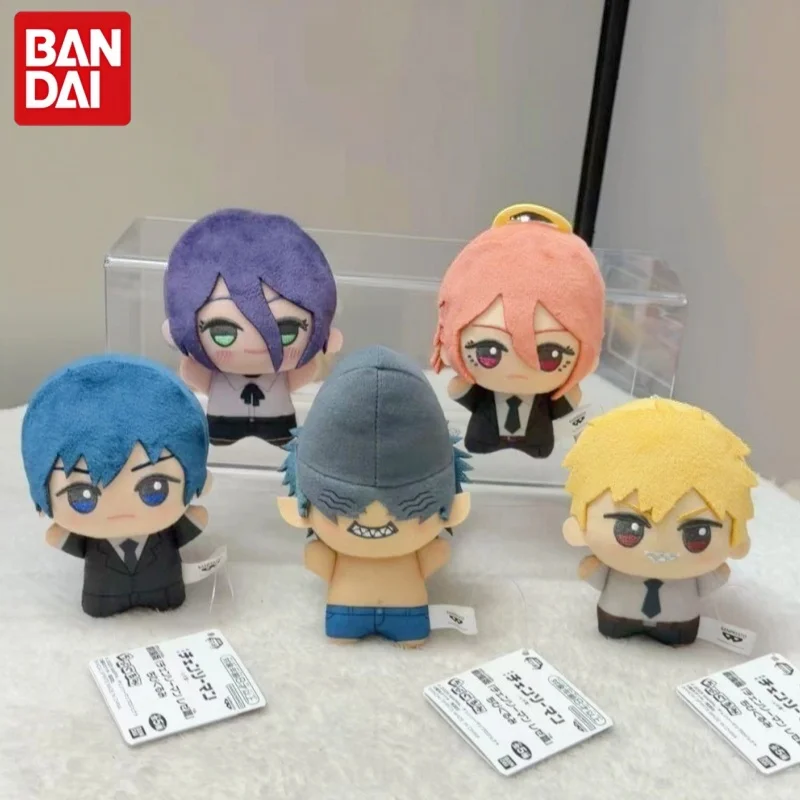 Bandai Eyewear Factory Theater Edition Chain Saw Human Lace Chapter Little Valley Numi Plush in Stock