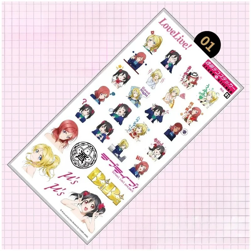 Love Live! Honoka Kosaka/Umi Sonoda Transparenter, farbintensiver, kreativer, dekorativer, wasserdichter Aufkleber für DIY-Handyhüllen – Detail 4
