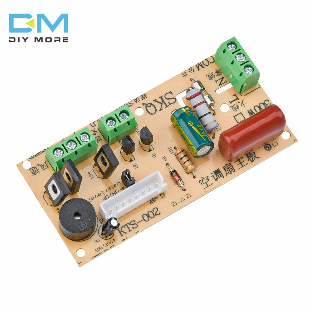 AC110-22 Air Conditioning Fan Electric Fan Circuit Universal Board Remote Control Board Cold Fan Motherboard Circuit Board 300W