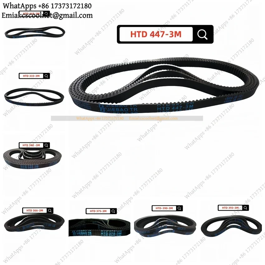 5pcs/lot Moving Head Beam Light XY Axis Arm Belt Synchronous Band 3M 144 291 375 378 477 480 483 Lighting Accessories Parts