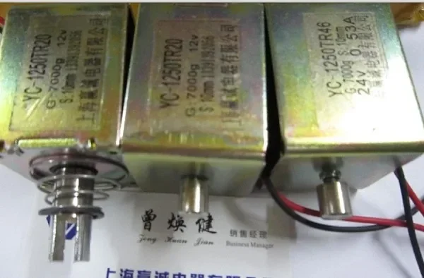 Работа в оригинальном и подлинном электронном электромагните Shanghai Chaocheng TAU-1250T, TAU-1250TR46