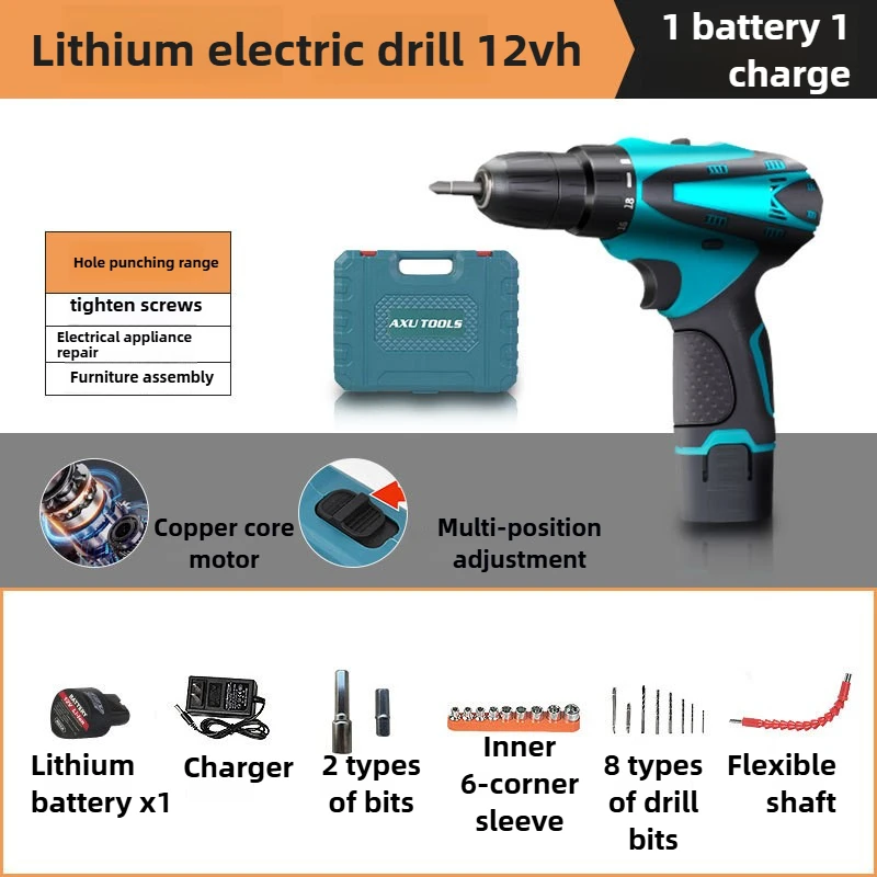 Home Lithium Handheld Drill Rechargeable Tools Lithium Multi-function Electric Drill Electric Screwdriver Straight Brushless