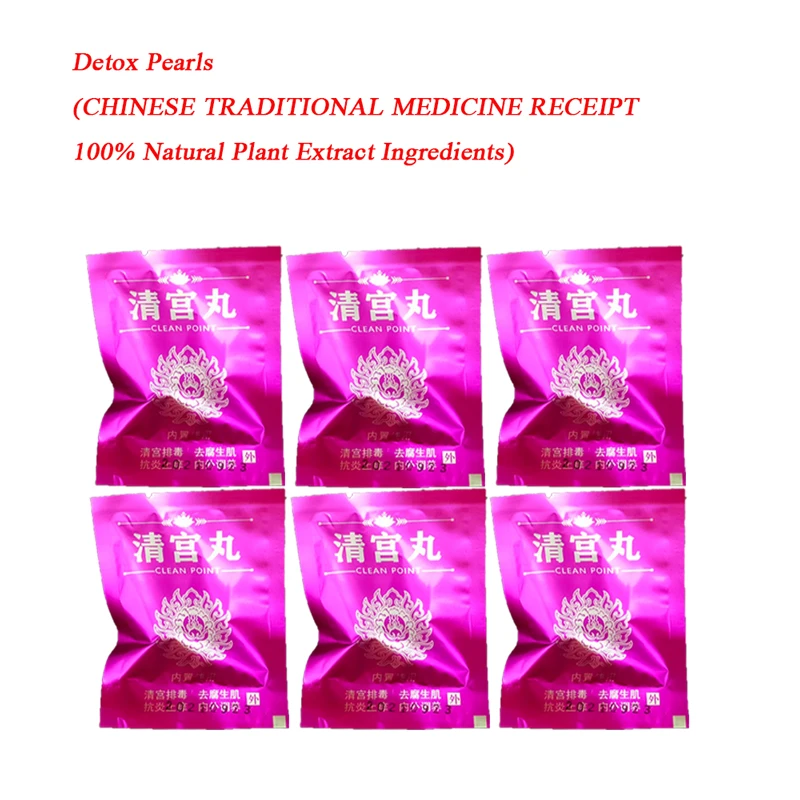 30pcs Yoni Women's Vaginal Care Pearl Products Women's Vaginal Care Health Medical and Yoni Women's Detoxification pearls