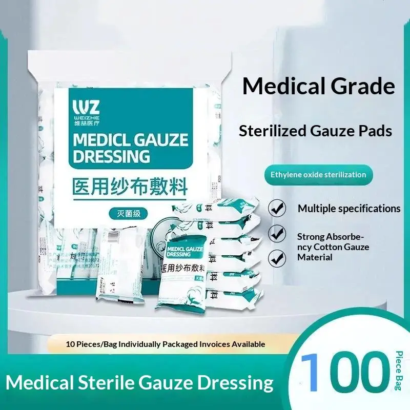 100pcs Sterile  Gauze Block Hemostatic Wound Dressing Sterile  Gauze Pad Wound Care Supplies