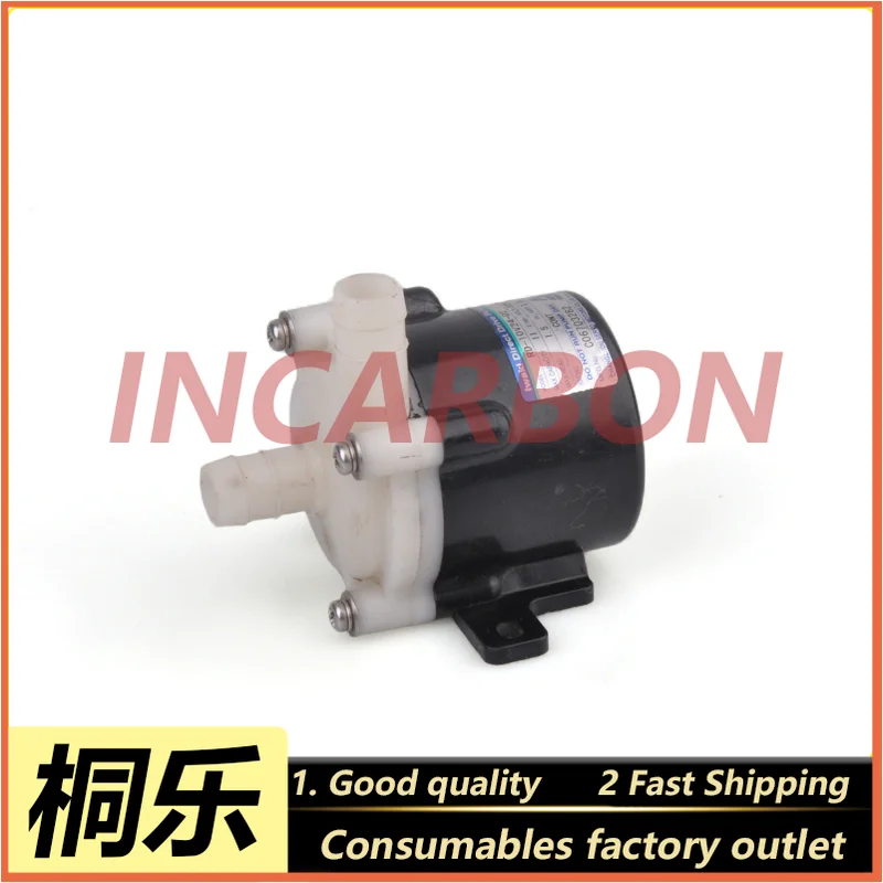 

90% new 550 circulating pump FUJI 550/500133C1060558/559/560/561/133C1060437