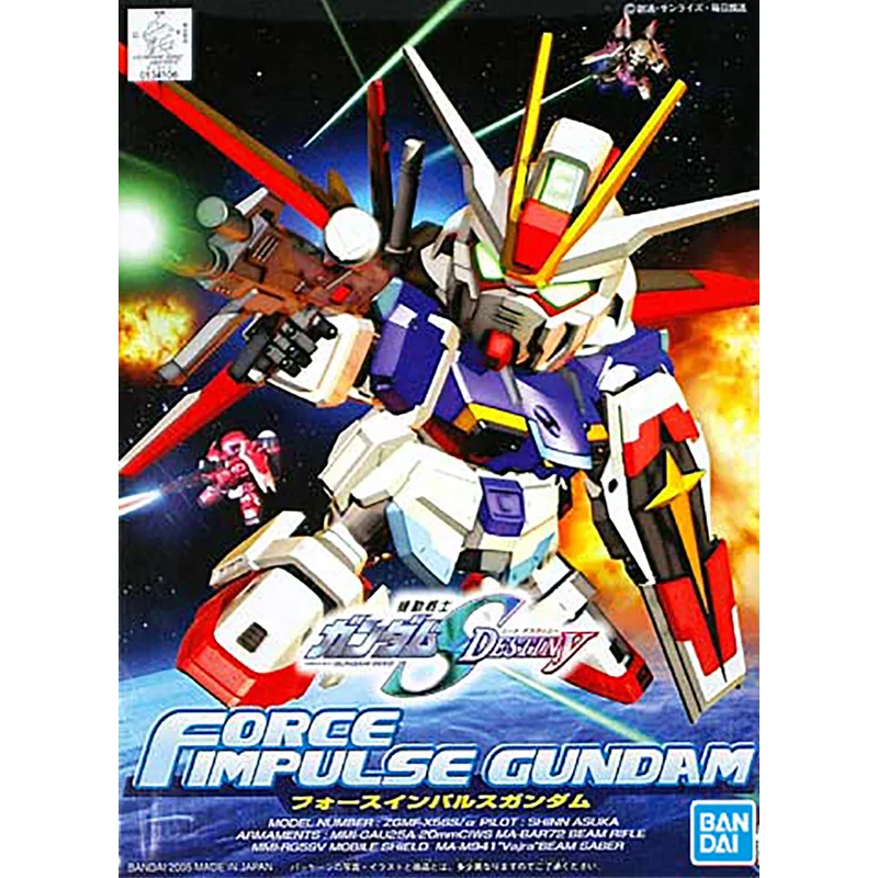 Figura de acción de Gundam zgmf-x56s-alfa para niños, Kit de modelo ensamblado, Original, genuino, SD, BB, Force Impulse, Gundam, Gunpla, regalo para niños