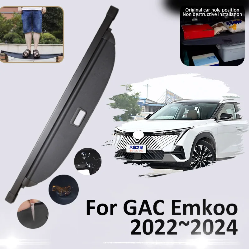 

Автомобильная занавеска для багажника, аксессуары для GAC Emkoo 2022 2023 2024, роскошный противоударный комплект перегородки для багажника, комплект автомобильных аксессуаров