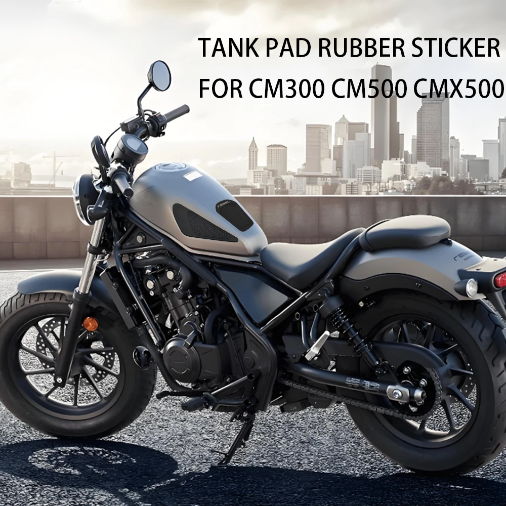 For Honda REBEL500 REBEL300 REBEL CMX 500 300 CM500 CM300 Motorcycle  Gas Tank Protect Sticker Fuel Cap Cover Pad