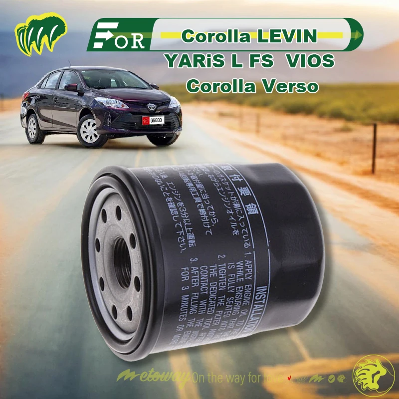 

For Corolla LEVIN YARiS L FS VIOS Corolla Verso Engine Oil Filter Replace Filter Engine Oil Filter Element Filter Grid