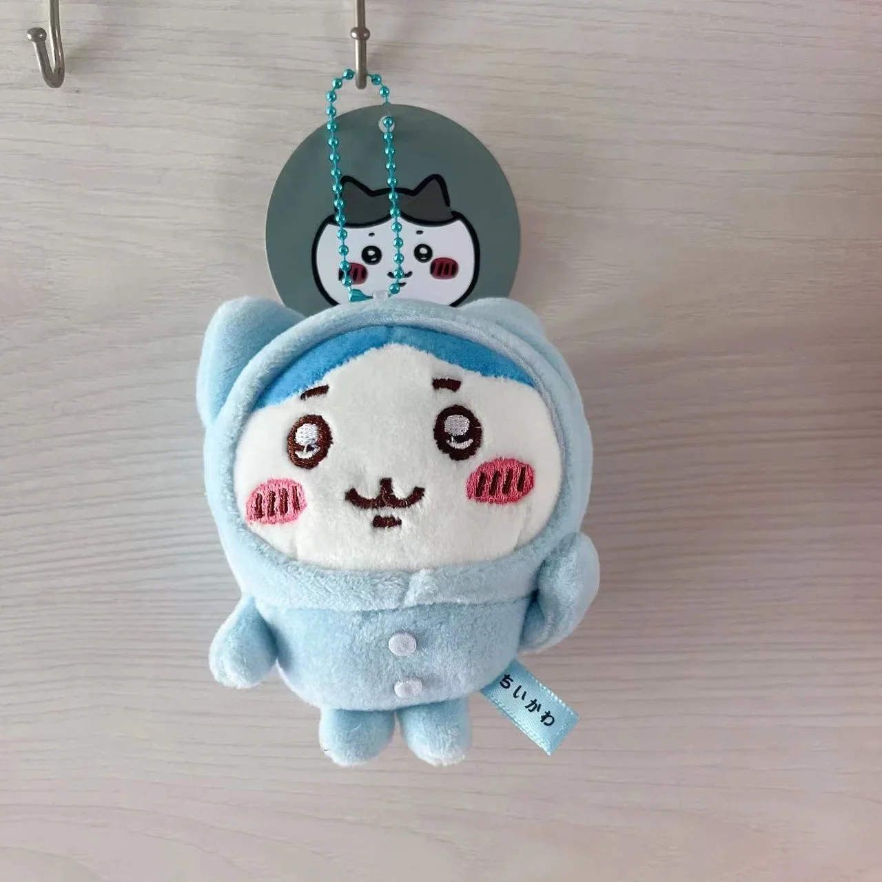 MINISO Chikawas Pyjamas Plüsch Anhänger Spielzeug Flauschige Puppe Gefüllte Kawaii Anime Figur Plushie Peluche Tasche Anhänger Für Kind Mädchen Geschenk