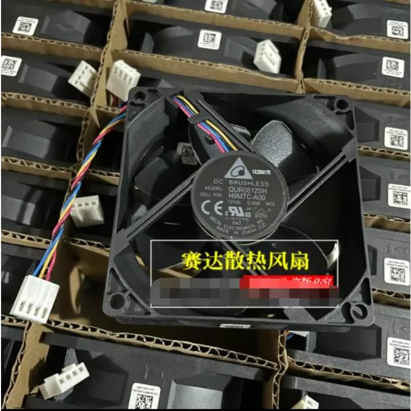 

Delta Electronics QUR0812SH H9MTC-A00 DC 12 В 0,50 А 80x80x25 м 4-проводной охлаждающий вентилятор для сервера