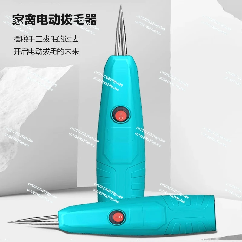 

Poultry hair removal machine hair plucking machine duck feathers pig hair