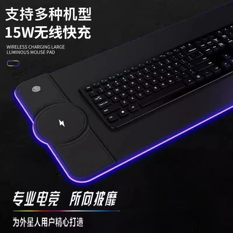 For Alien RGB Luminous Mouse Pad, Table Pad 15W Wireless Charging, Game Symphony Cushion