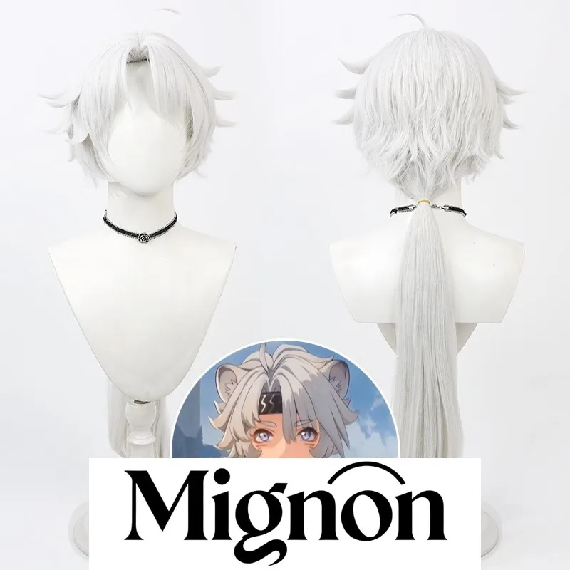 

Wuthering Waves Lingyang парик для косплея серебристо-белый длинный хвост с колючим хвостом подарок на Хэллоуин