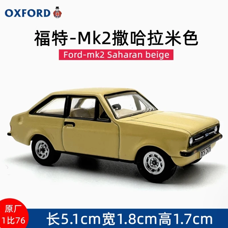 

OXFORD 1:76 масштаб классический автомобиль Ford Mk2 бежевый сплав модель автомобиля украшения коллекция дисплей игрушка подарки сувенир