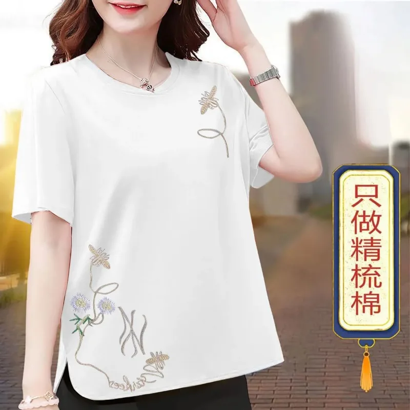 Women's Combed Cotton Embroidered T-Shirt Dragonfly Dandelion Pattern Short Sleeve Round Neck Casual Loose Tops