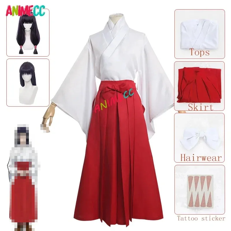 ANMIECC Iori Utahime Cosplay Costumes Wig Japanese Kimonos JK Uniforms Halloween Party Outfits for Women Girls