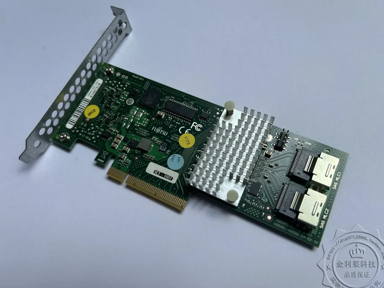 LSI9261-8i D2616-A12 6GB array card SAS2108 512M cache