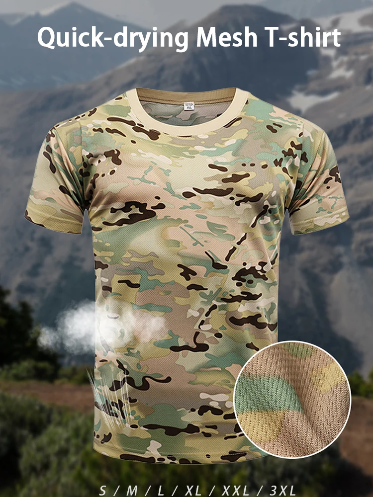 

Мужская тактическая камуфляжная футболка — быстросохнущая дышащая футболка с короткими рукавами для летних тренировок на открытом воздухе и занятий спортом