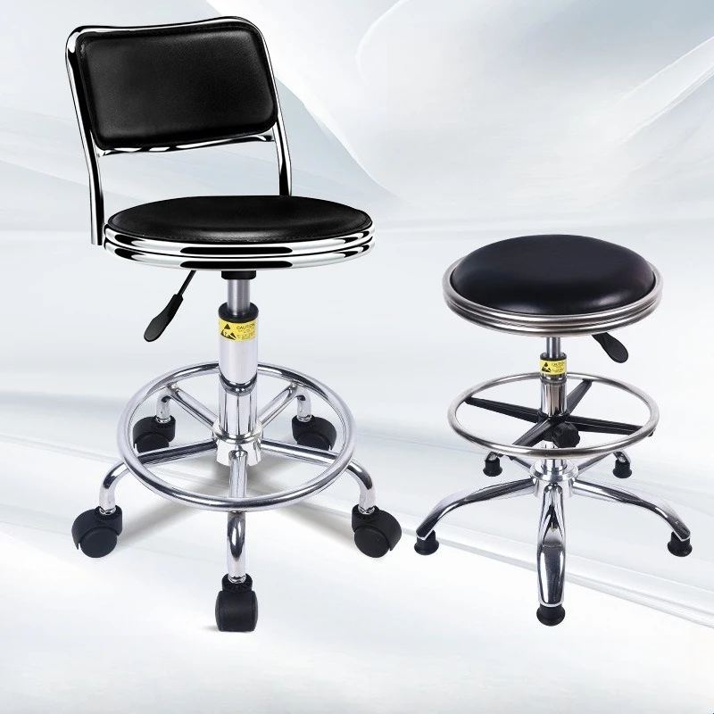 Anti-static leather backrest stool laboratory assembly line dust-free workshop rotating lifting round stool