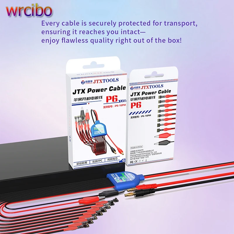 Jtx P6 Power Boot C… - image
