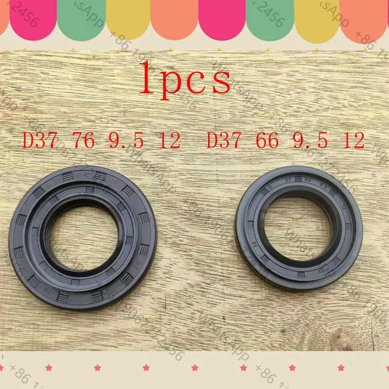 Drum washing machine oil seal water seal D37 66 9.5 12   D37 76 9.5 12