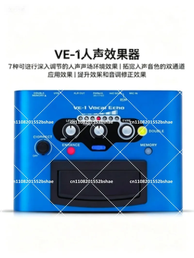 Acoustic Guitar Vocal Effects Pedal Harmony Multi Effects Processor with Live Settings