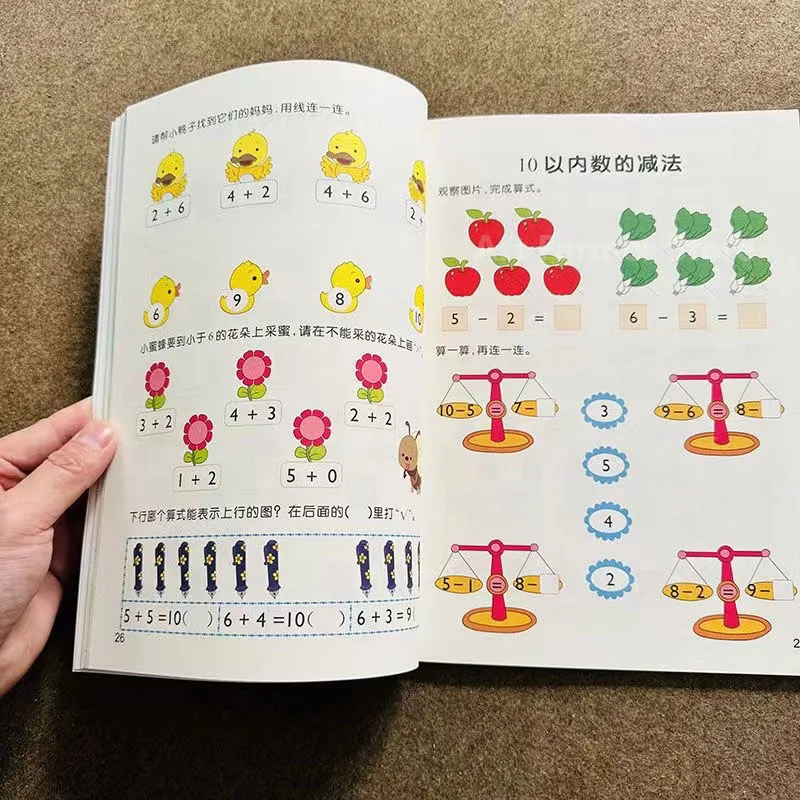 80 Pages Mathematical Training Early Education Book Learning Math Students Handwriting Preschool Mathematics Exercise Books