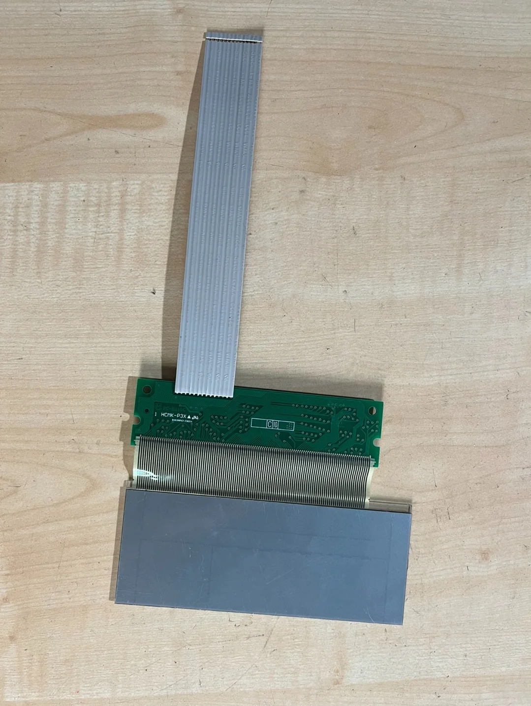 LCD Display For Yamaha PSR 520 PSR-520 psr 620 psr-620 Electronic Matrix Screen Repair