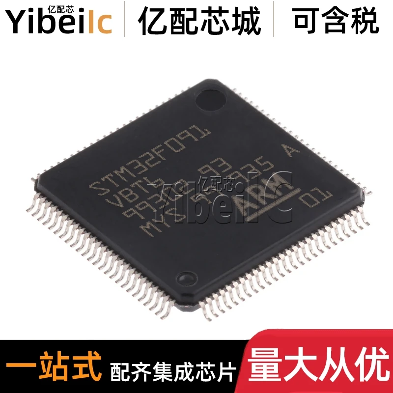 STM32F091VBT6 LQFP-100