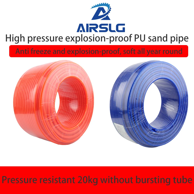 

PU yarn clip tube high-pressure explosion-proof trachea high-pressure wrapped yarn hose 8x5mm 10x6.5mm 12x8mm 14x10mm 16x12mm