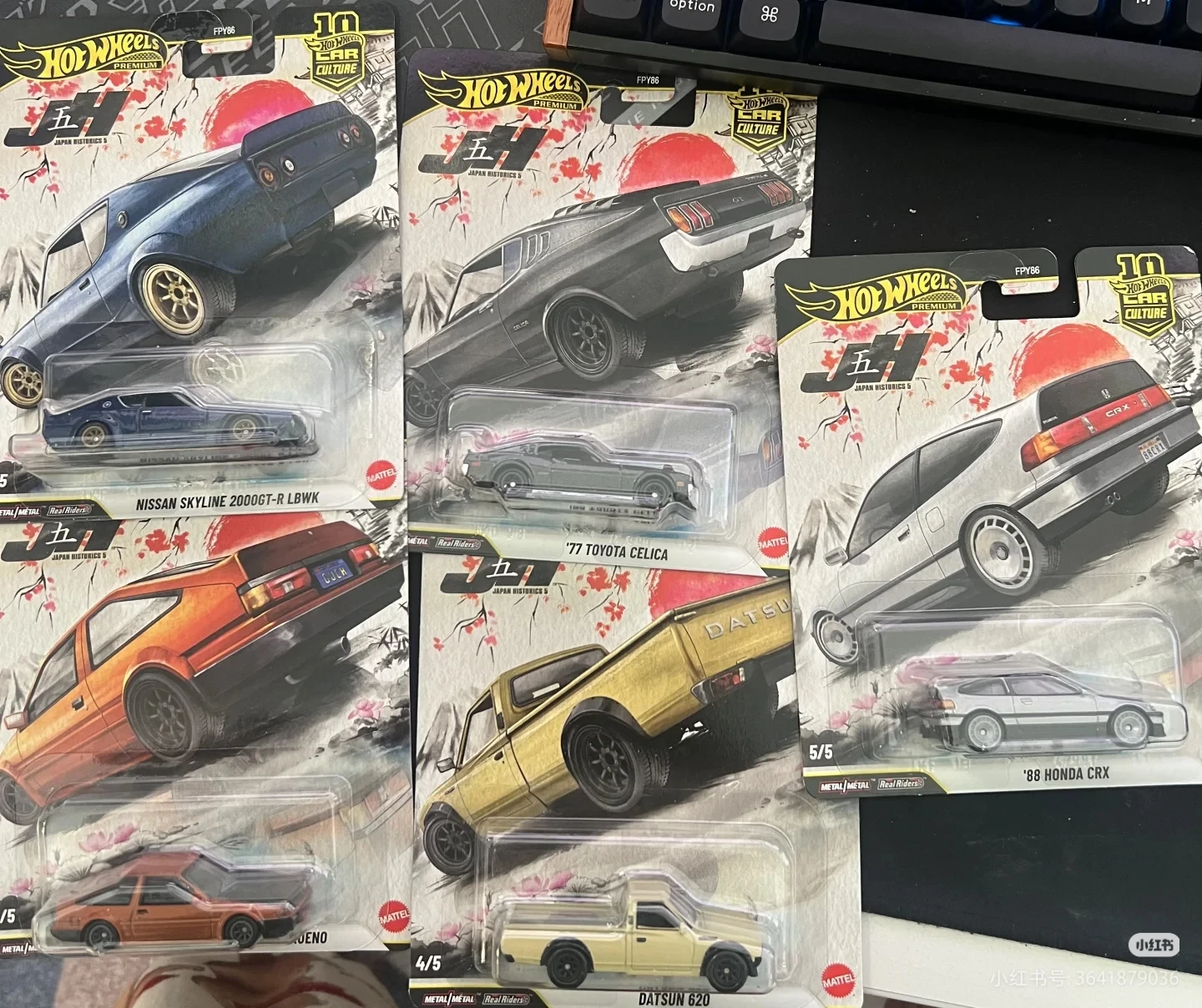 ホットウィール 1:64 トヨタ AE86 FPY86 ダイキャストカーモデル - 合金製コレクタブルカー カスタム誕生日プレゼント用